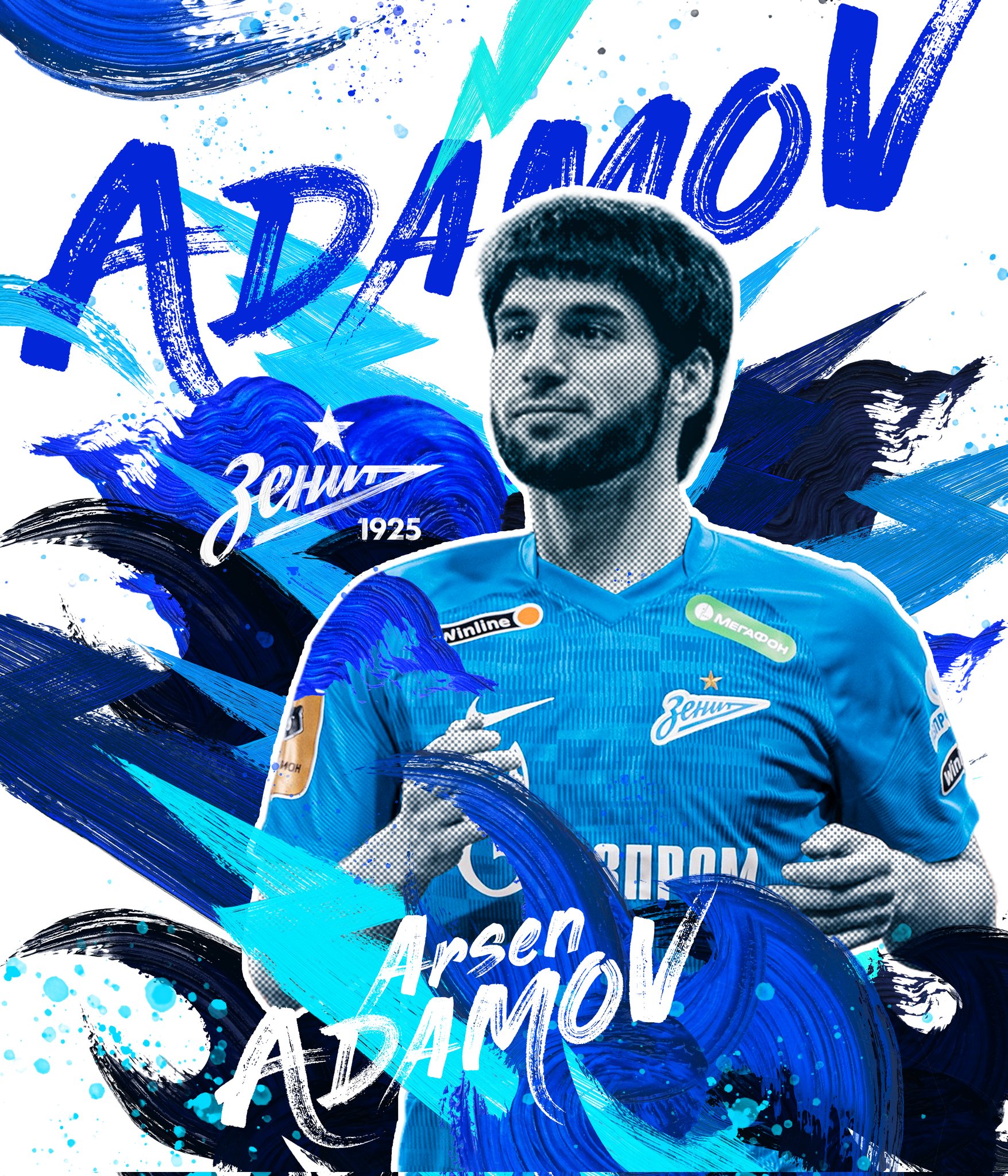 Arsen Adamow podpisał kontrakt z Zenitem